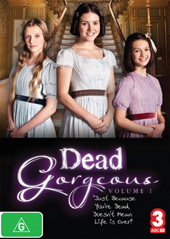 Гости из прошлого - постер
